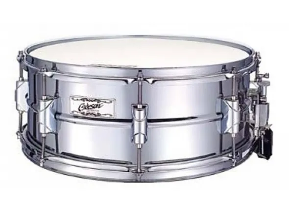 cadeson-snare-drum-14-x-65-chrome-plated-iron_5dc18ad53cf99.webp