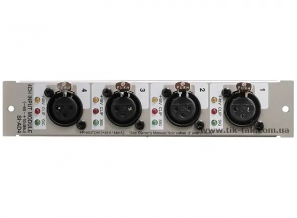 roland-si-ad4_5bd842406c742.webp