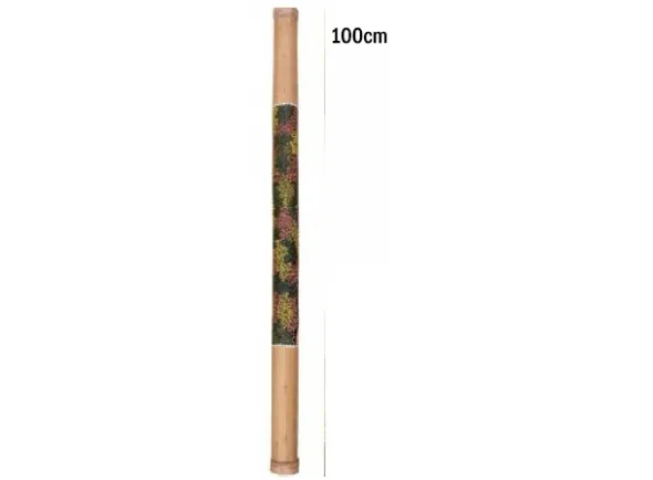 terre-pau-de-chuva-100cm_5def7d137f00e.webp