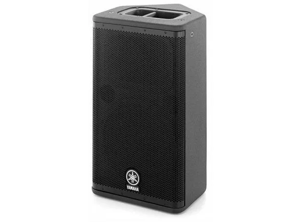 yamaha-dsr-112_578f952cd74bb.webp