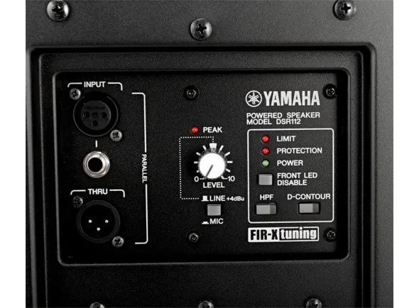 yamaha-dsr-112_578f952d46586.webp
