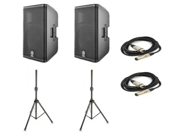 yamaha-dxr12-set_58b55a8cba40a.webp
