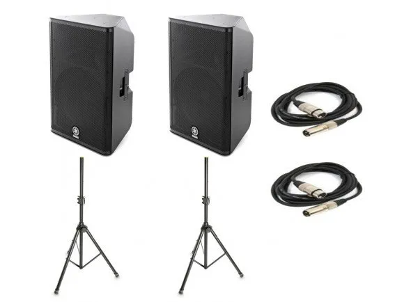 yamaha-dxr15-set_58b559e5591e5.webp