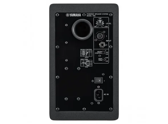 yamaha-hs-5-mp_609e500789f1f.webp