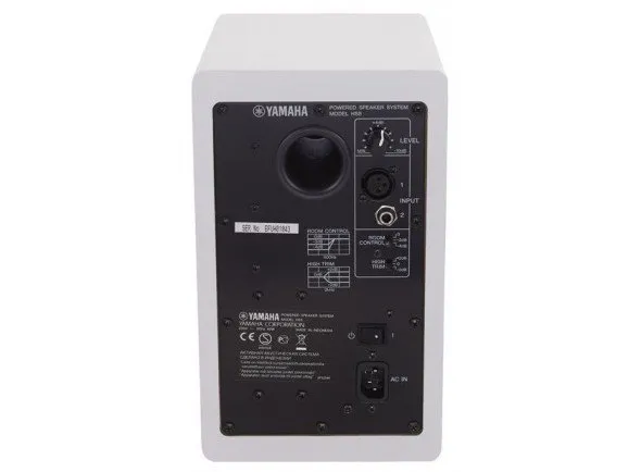 yamaha-hs-5w_578fa6011682d.webp
