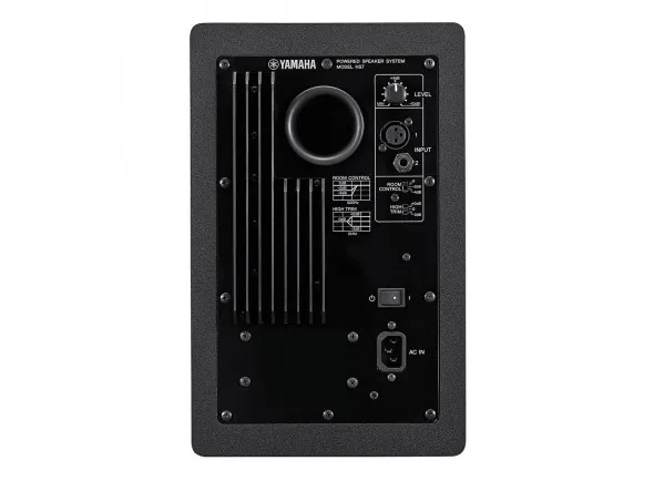 yamaha-hs-7-mp_609a5ef6b55ef.webp