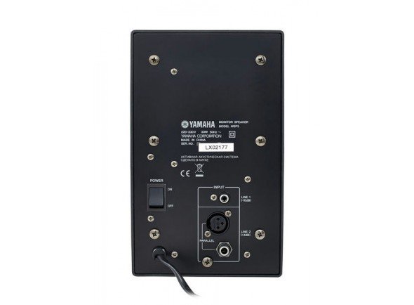 yamaha-msp-3_578fae8e2e631.jpg