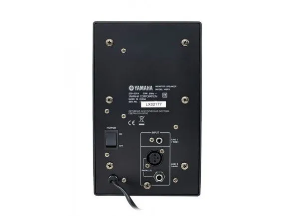 yamaha-msp-3_578fae8e2e631.webp