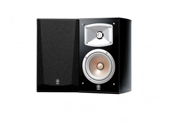 yamaha-ns-333_6012afbed39cc.webp