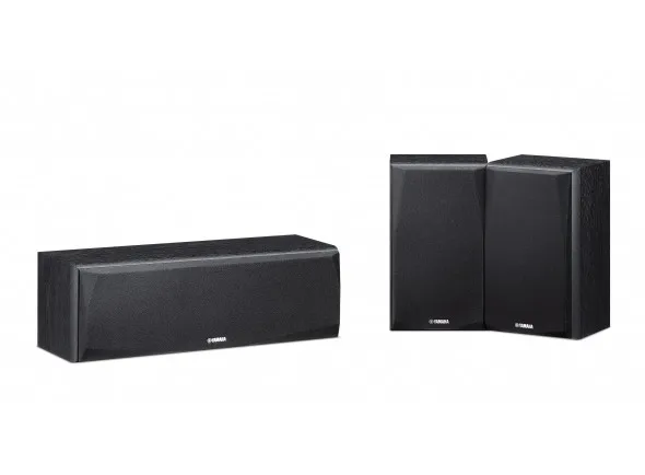yamaha-ns-p51_6012a7db54313.webp