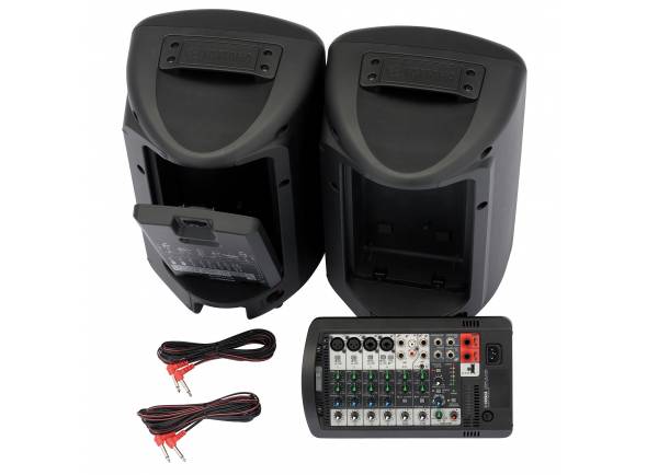 yamaha-stagepas-400i_59240e16503c7.jpg